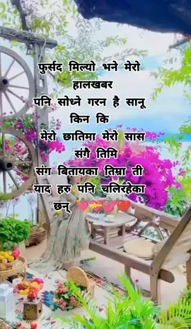 #foryou #foryoupage #foreverlovebaba💝🐒 #missyousanu❤️😘 