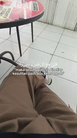 #CapCut #quotes #islamic_video #islamic #masukberandafyp #masukfypmu 