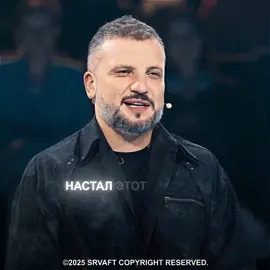 Дима П. и Серёжа .Г >>> #неигры #неигрыкоманды #дмитрийпозов #дмитрийпозовэдит #сергейгорошко #сергейгорошкоэдит #srvaft #мгчд 
