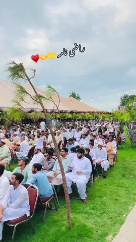 Der der mubrk sha@TUFAIL KHAN 🥀 Ror Jana Alhamdulillah razinama🤝♥️#foryou #foryoupage #viral #video #shayankhansi #standwithkasmir #rore 
