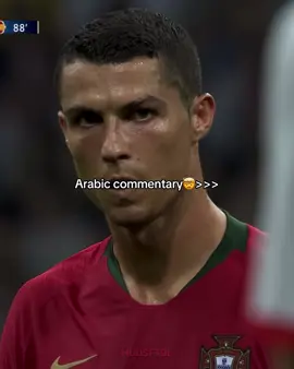 The art of arabic commentary 🔥🤯#commentary #arabiccommentary #football #futebol #footballedit #goviral #fyp 