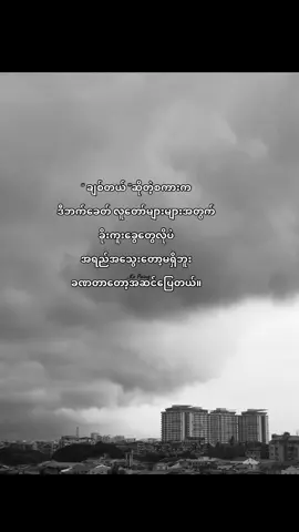 #views #fypシ #livephoto #moots? 🦋