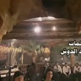 #مساء_الحب_والسعاده_متابعيني💕 #❤❤❤❤❤ 