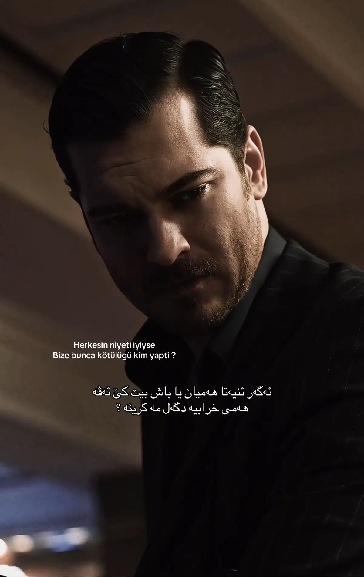 #KURD #first #JWELE1 