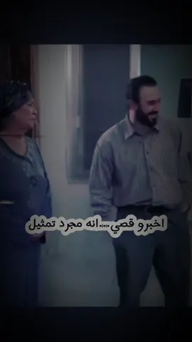 #مجرد________ذووووووق🎶🎵💞 #مالي_خلق_احط_هاشتاقات #عماد💔💞 