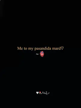 ~ Wohi insan tw merīī Purii duniYa haii🥹💗🪐🫶🏻#foryoupage #fypシ゚viral #creatorsearchinsights #poetry #foryou #couple #fypviral #plzsupport #goviral #plzunfrezemyaccount #1millionviews #growmyaccount #fyp #viewsproblem #viral #loveyou #dontunderreviewmyvideo #lines #repost #plzviral #tiktok @TiktokPakistanOfficial 