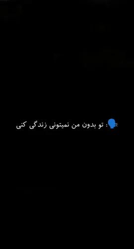 @Hlma Mhmmbi @Elnaz ✨🥹💖하라미 🔪 شما دوتا یادم رفت بزارم تو ویدیو  #بی تی اس# بلک پینک #تی اکس تی #استری کیدز 