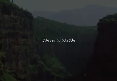♥️♥️#tiktok #barzan #foryou #active 