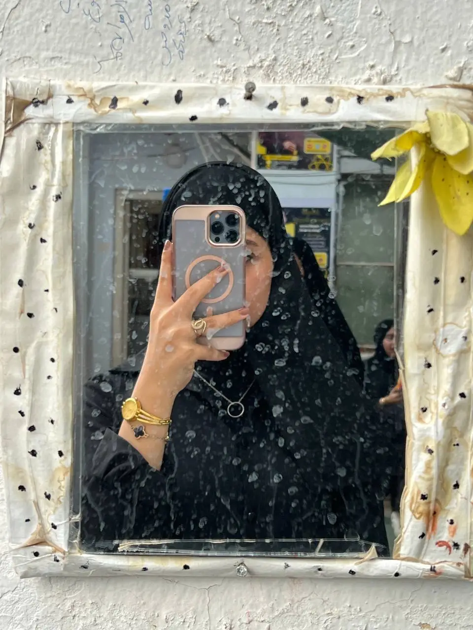 #عشوائيات 