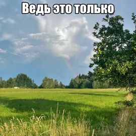 #atl #acidhouze #атл 