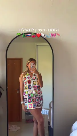 #תאילנד🏝 #שייןהול #viral #פוריו #foryou 
