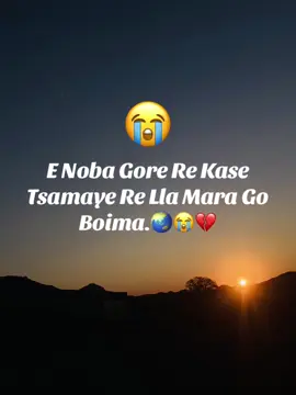 #####SAMA28 Go Boima Bafuthu Mo Lefaseng 🌍💔