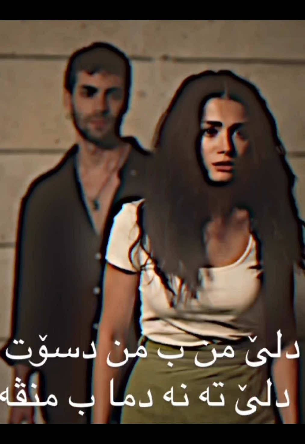 🖤🥀@rozhin.a.akrayi #m4nko🖤 #foryoupage #دهوك_duhok #paramparça 