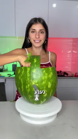 קיץ רותח עם אבטיח קר ועכשיו גם כמשקה! חליטה קרה COLD BREEZE זה כבר דיבוררר🍉 פרסום ממומן בשיתוף @Wissotzky #עומרלוי 