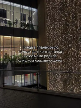 #fyp #гафуров М