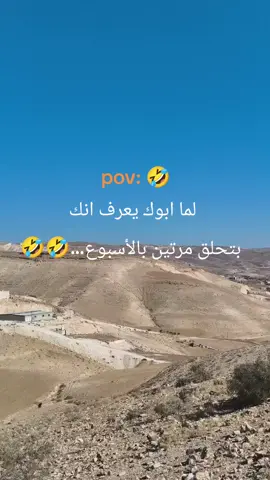 #لايك__explore___ #fyp #foryoupageofficiall #تصميم_فيديوهات🎶🎤🎬 