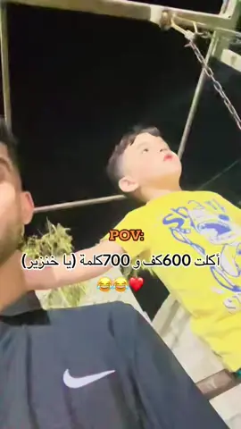 #اللهم_صلي_على_نبينا_محمد #يارب #الحمدالله 