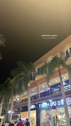 ##fpy #fpy 