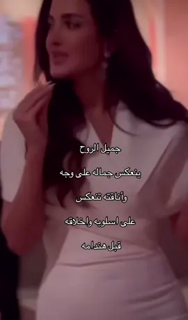 #راشد #jeddah #خواطر #جدة #goodvibes #explore #اكسبلور 