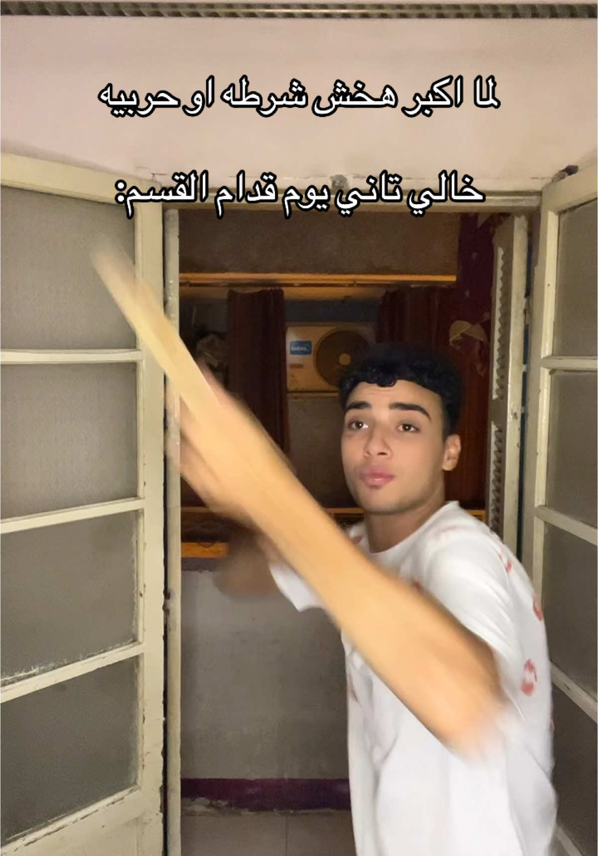 😂😂😂😂😂😂😂#tik_tok #explore #for #foruyou #foryoupage❤️❤️ #eldoos 