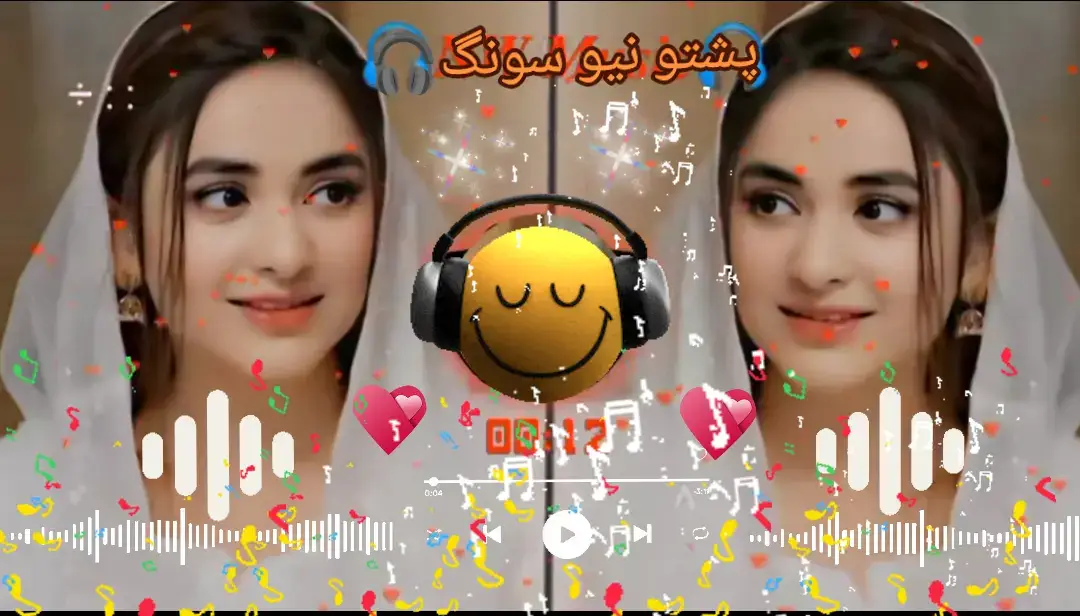 #پشتو #سونگ #سونگ🔥 #وایرل_ویډیو #khantypiats6161 #وایرل_ویډیوviral_vedio #پشتون_تاجیک_هزاره_ازبک_زنده_باد🇦🇫 