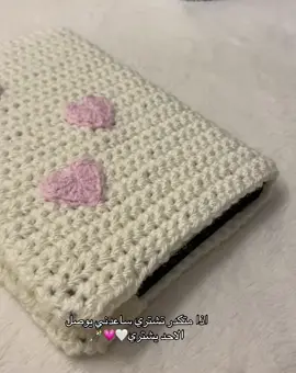 للطلب عبر الخاص💗 #قران_كريم #حياكه #كروشيه 