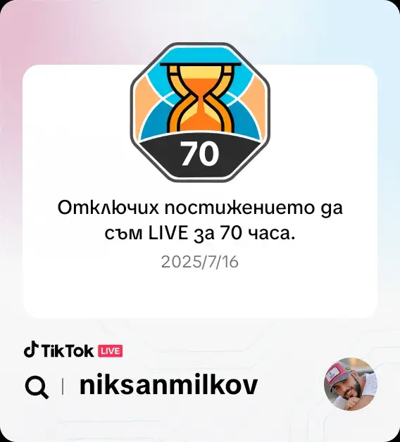 #viral #monetizetiktok #gaming #PaidPartnership #motivation 