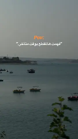 #اكسبلور #مالي_خلق_احط_هاشتاقات #viral #explore #fyp 