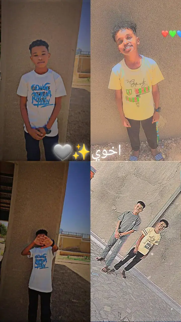#♡🃏ŤÃĤÃ☆ĄƁƁÄŚ🇸🇩♡ #جغوالشغل_دا_يا_عالم #مشاهير_تيك_توك_السودان #الاخو #