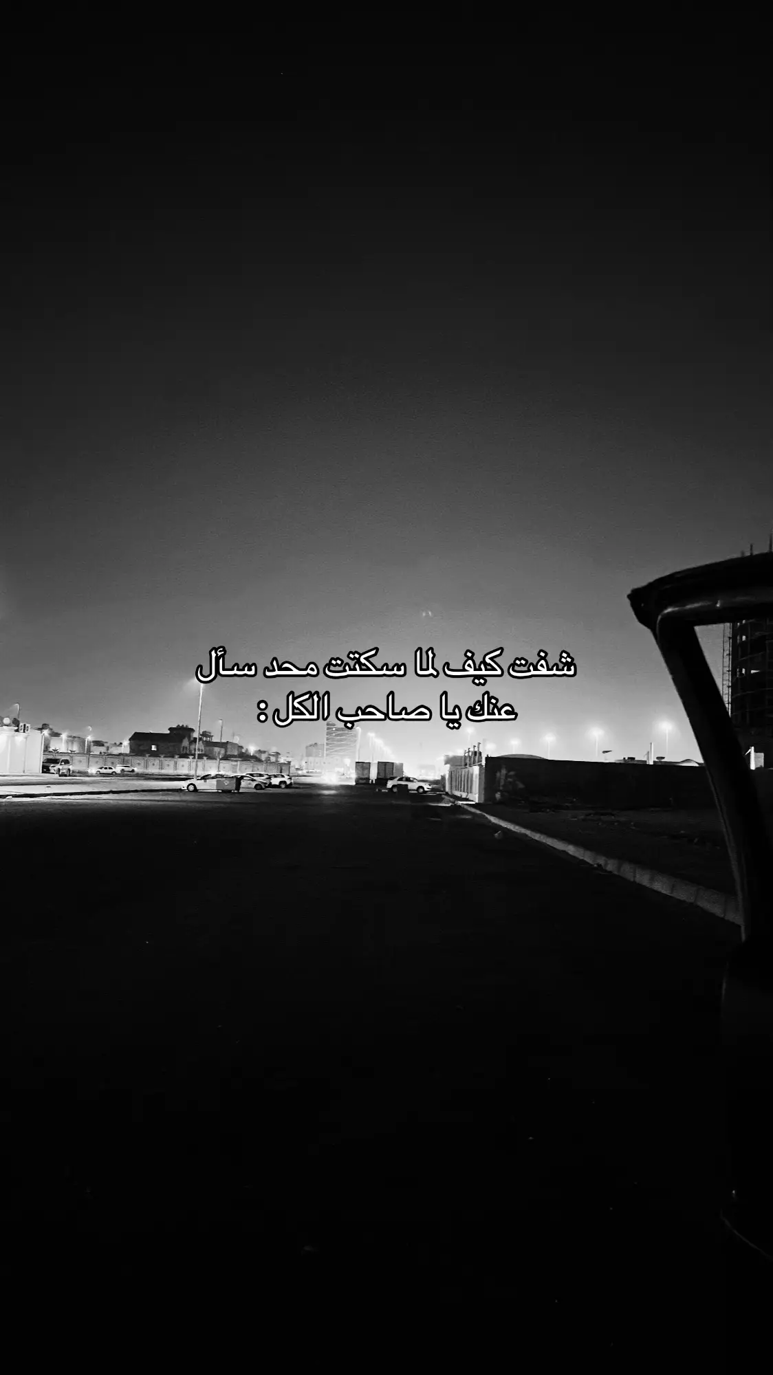 #الجنوب_الان 