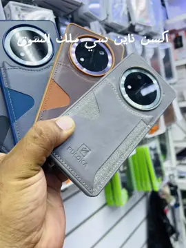 الاسطوره#بورتسودان_البحر_الأحمر_السودان #مجمع البركه#الشعب_الصيني_ماله_حل😂😂 #بورتسودان_البحر_الأحمر_السودان🇸🇩 