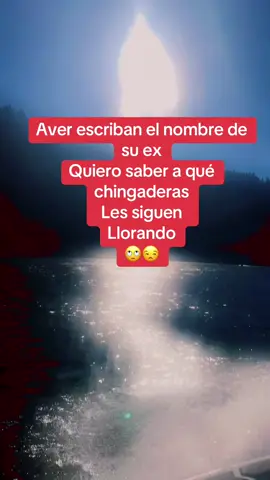 😂😂🤪😎🤘 comienzo yo 😂#aymaribellaa #telosico🤫 #🇲🇽❤️ 