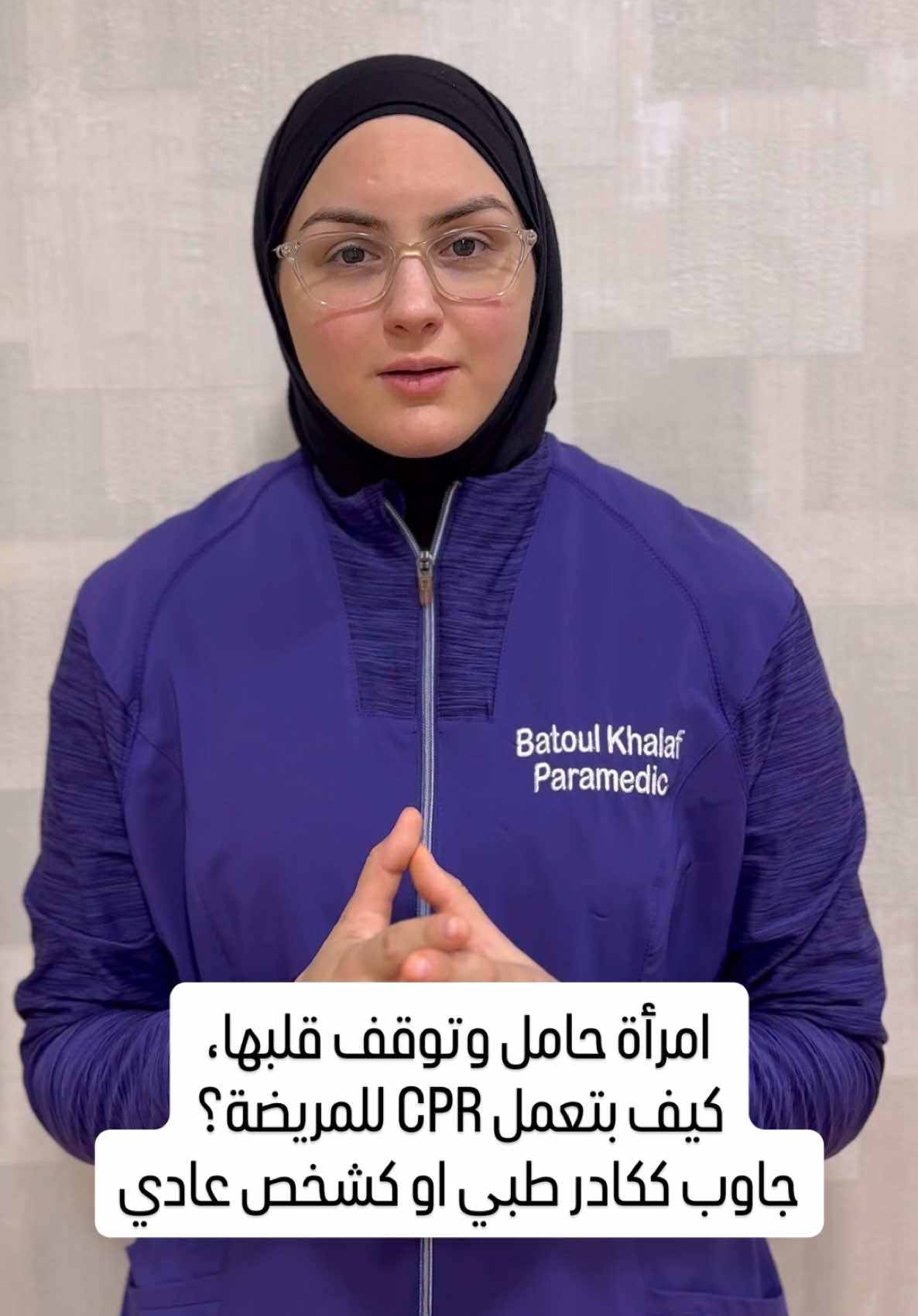 شاركوني اجوبتكم بالتعليقات👌🏼 #اغوى_كويتيين🇰🇼 #مالي_خلق_احط_هاشتاقات #الشعب_الصيني_ماله_حل😂😂 #اكسبلووووورررر #اكسبلور #متابعة #اسعاف #ambulance 