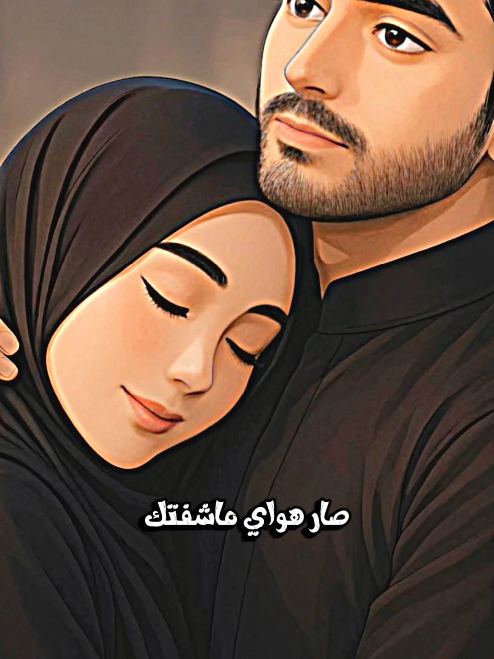 صار_هواي_ماشفتك #صار_هواي_ماشفتك #الرادود_محمد_الجنامي #صار_هواي_مشفتك #اصدار_محرم_الحرام_1447هـ #السيد_عبدالخالق_المحنه #تصميم_فيديوهات #ghibli #foryou #capcut #شاشه_سوداء #fyp #قوالب_كاب_كات_جاهزه_للتصميم #حسينيات #لطميات #anime #viralvideo #gojousatoru #jigokuraku #xyzbca #sukuna #zenin #cartoon #jjk #edit #pixar #gabimaru #fyp #viral #templatecapcut #animefyp #animefigure #fmcc #trending #itachi #jujutsukaisen #onepiece #aesthetic #yuki #monstersinc #animetiktok #animeedit #hayaomiyazaki #disney #klingai #gojo #gojosatoru #demonslayer #madara #satorugojo 