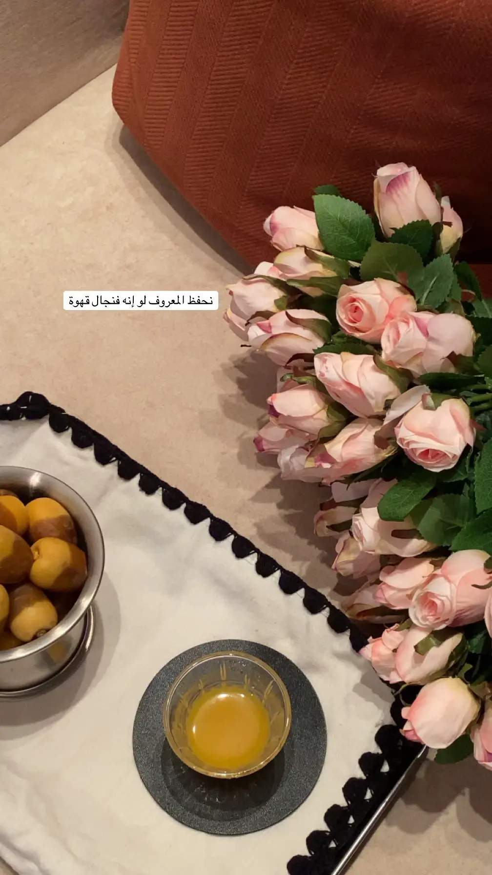 #العتيبيه__🇸🇦 