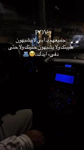 #الشعب_الصيني_ماله_حل😂😂 #العراق_السعوديه_الاردن_الخليج #fyppppppppppppppppppppppp #foryou #foryoupage #fyp #explore #tiktok 