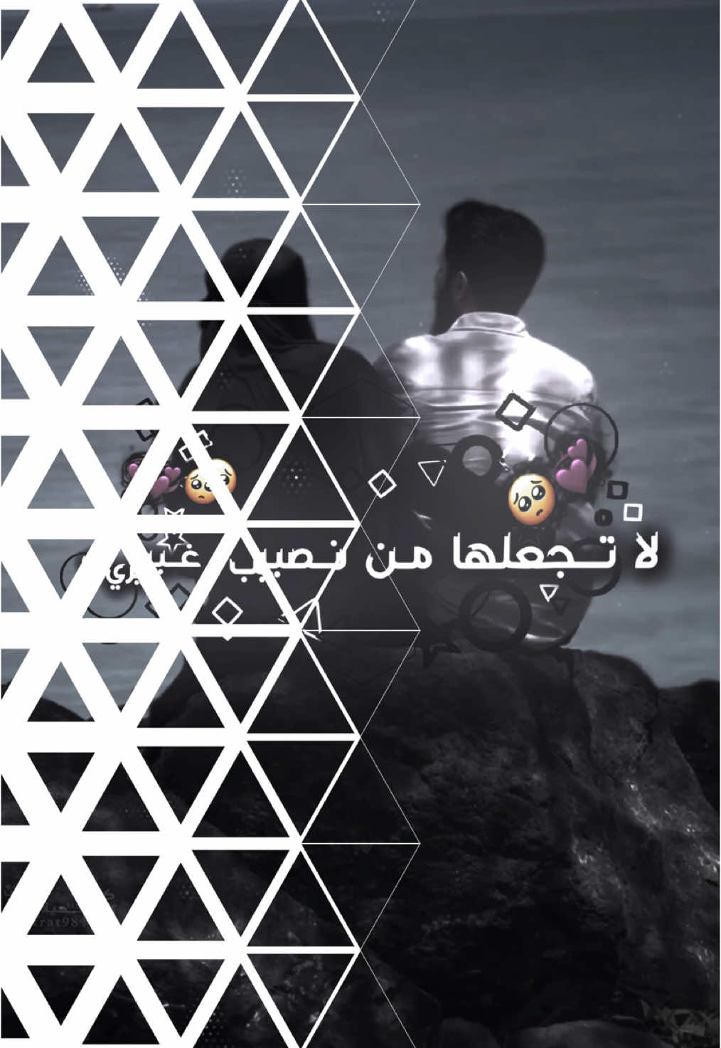 #ربي_ان_هناك_فتاة_سرقتني ❤️#couple #تصميمي #تصميم_فيديوهات🎶🎤🎬 #اناشيد_اسلاميه #كحيلان_البجاري 