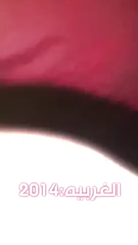 #مصمم_فيديوهات🎬🎵 #عبارات #عشاق#القائد #الشهيد_ابو_مهدي_المهندس#كسبلوررررررررررررر🥰🥰💞💞🥰🥰💞💞 