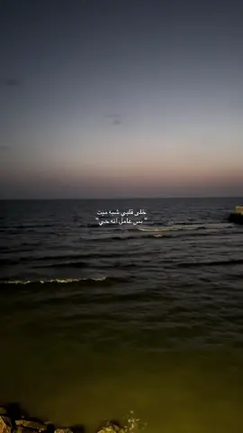 #اصاله #fyppppppppppppppppppppppp 