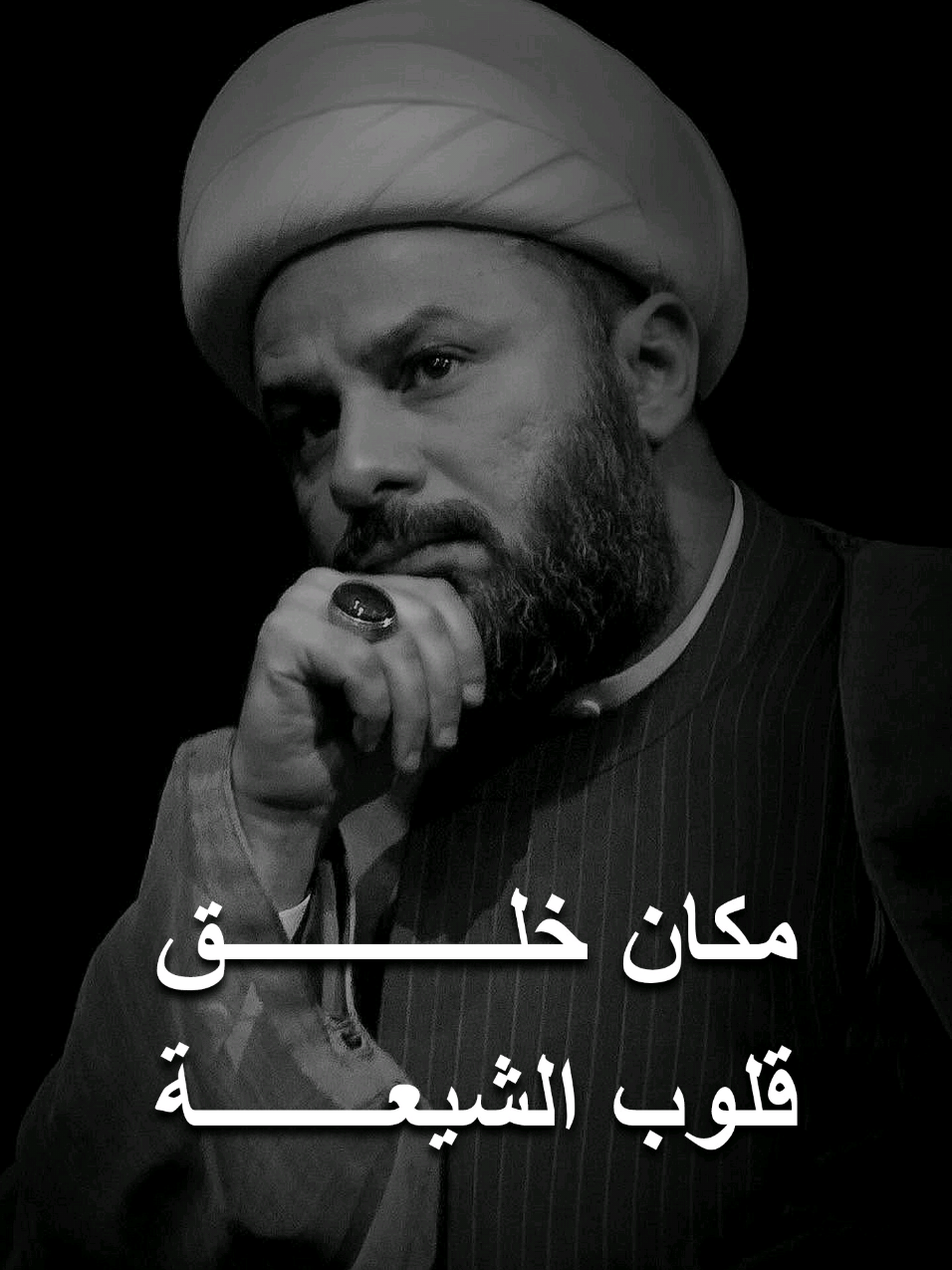 رواية تصنع يومك 🥹🤍 .