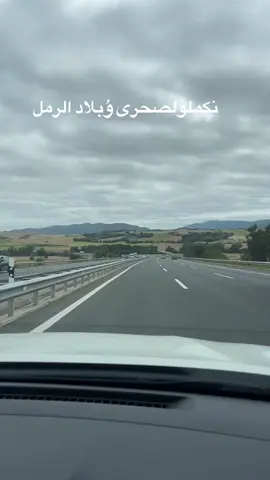 #طرب #ونغم #tiktok_india #pourtoii 
