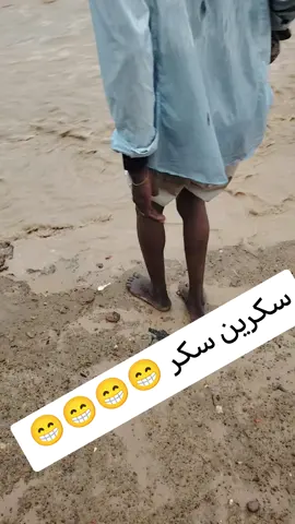 #لايکـات 