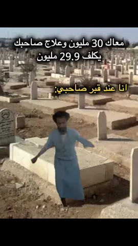 ##المصمم_اسامه_بحير #اكسبلوررررر #fypシ゚vir #تصاميم #اكسلبورر_explore #capcut #capcut #fypシ #مالي_خلق_احط_هاشتاقات #الشعب_الصيني_ماله_حل😂😂 #اكسبلورexplore #بدون_هشتاق #fyp #viral #fypシ゚viral #yoor #fypシ゚vir #اكسبلوررررر #اكسلبورر_explore