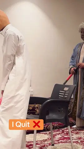 انسحب من اللعبة بسبب نذالة الشايب 🤷🏻. #noregrets 