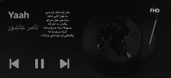 #fyppppppppppppppppppppppp #f #fyp 