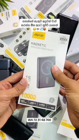 Don’t let 1% ruin your day. Stay powered with Aspor A382  #AsporPowerBank #PowerOnTheGo #TikTokMadeMeBuyIt #ChargingChallenge 