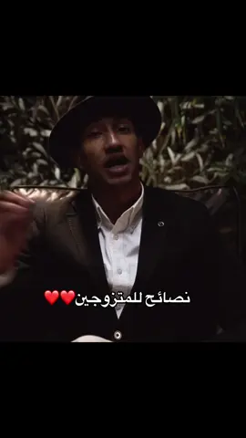 حلقه رائعه ومثريه بعنوان لغات الحب الخمس تابعوها #صناعه_التغيير #ناصر_العقيل #دوباميكافين #اكسبلور #وعي 