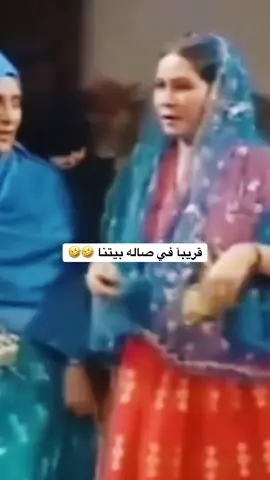 #ضحك_طقطقه_فله_وناسه #المجارده_النماص_عسير_محايل_خاط #اكسبلورexplore #رشه_عطر #رقص 