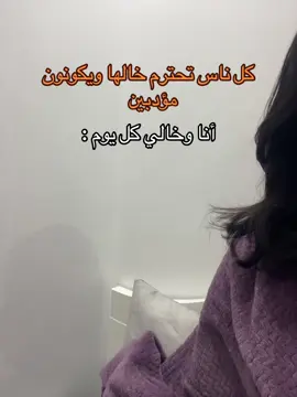 # علقو _ عشان _ يفك _ الحظر
