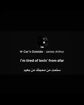 اي والله اني سئمت #explore #مالي_خلق_احط_هاشتاقات #loveyou 
